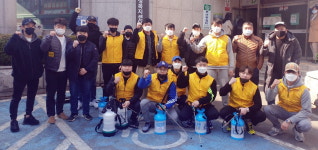 충북대 상가번영회, 방역소독 실시