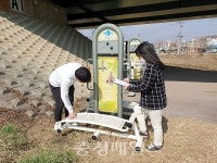 청주시 내수읍, 체육시설 안전 점검 실시