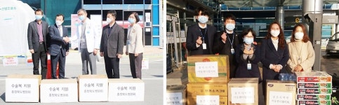 충북병원회·충주시지역아동센터協, 충주의료원에 물품 후원