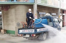 음성 삼성면 덕정1리, 방역 활동 전개