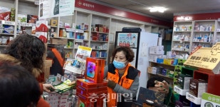 충북의용소방대원, 마스크 제조·방역현장 지원 나서