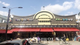 부여군, 지역경제 살리기 총력