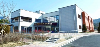 계룡시종합사회복지관 내달 1일 개관