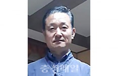 서산 심마니의 집 진뫼관 구자문 대표, 장뇌삼 농축액 후원