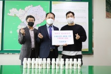 청주 다래목장, 청원구에 요거트 지원