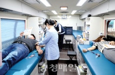 계룡시, 헌혈의 날 긴급 추가 운영