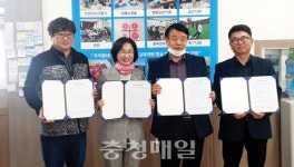 당진시립도서관, 송산개미작은도서관 활성화 나서