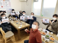 청주시 청원구 민원지적과, 전통시장 살리기 운동