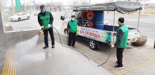 청주시 운천신봉동 새마을지도자 자율방재단, 일제방역