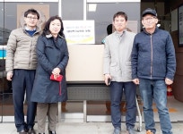 충주닥스종합 | 충주지역 곳곳서 온정의 손길 이어져