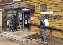 홍성군 홍동면남성의소대, 다중이용시설 방역봉사