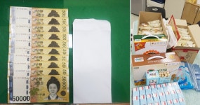 얼굴없는 기부천사의 작지만 큰 선물