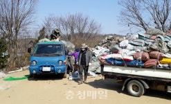 홍성군 홍동면, 숨은 자원 모으기 실시