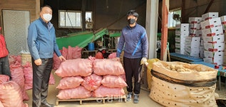 당진시 송악읍 중앙농약사, 감자 기탁