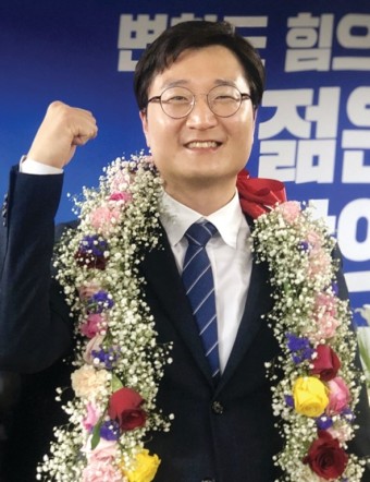 [제21대 국회의원 선거 당선인 소감] 대전  동구  장철민(민주)