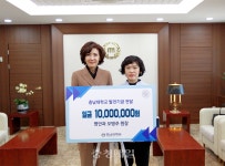 대전 명안과 오명주 원장, 충남대 의대 발전기금 전달