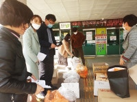 청주시 서원구, 지역 농산물 구매운동 진행