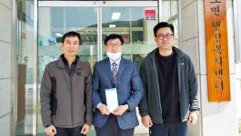 서울시 수안보연수원, 극복 모금액 기부