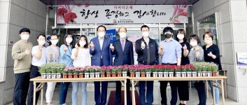 충주시노인복지관, 어버이날 맞아 효 행사 열려