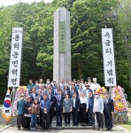 공주시, 동학농민혁명 기념식 개최