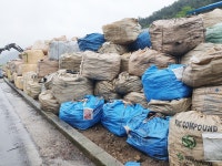 충주시, 수안보면에 폐기물 불법투기 행위자 적발