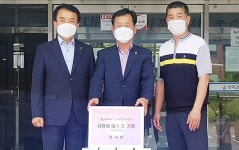 청주 제주도새기찌개家, 마스크 기부