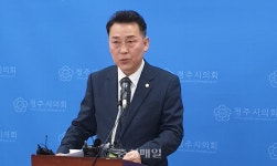 청주시의회 김성택 의원 