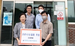 충북도사서협의회, 늘푸른 아동원에 물품 전달