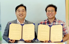세종중앙·블루컴퍼니, 지역사회 복지 발전 맞손
