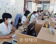 논산시, 전화로 취약계층 건강 챙기기
