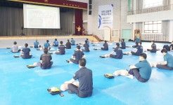 충주소방서, 소방안전교육 실시