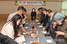 충북농기원, 한국형 고량주 개발 박차