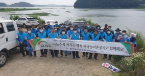농어촌공사 부여지사, 아름다운 농촌 만들기 행사