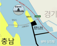 당진시 향토유적 지정 영웅바위 재조명
