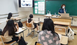 청주 흥덕署, 봉명중서 진로특강 진행