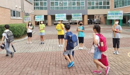 청주 직지초, 학교폭력 예방 캠페인 펼쳐