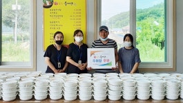 오정자웰빙추어탕, 충주시 홀몸노인에게 추어탕 전달