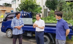 청주시 남일면, 코로나19 방역상황 파악