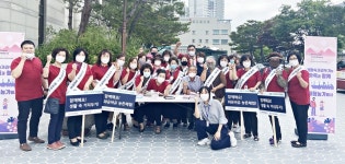 이번 여름 휴가는 농촌체험농장에서 보내요