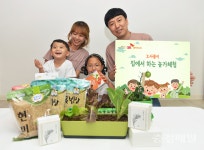 SK하이닉스 노사 지역농가 살리기 합심