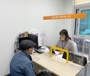 충주시치매안심센터, 치매조기검진사업 큰 호응