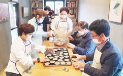 충주시, 귀농·귀촌 융화교육 체험농장서 인기