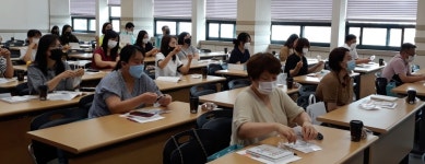 논산계룡교육청, 자유학년제 학부모지원단 연수
