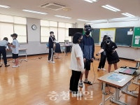 논산가야곡중학교, 미래직업 생생체험 진행