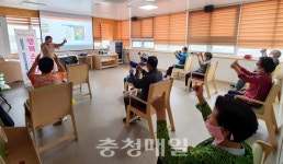 부여보건소, 장애인 건강재활 프로그램 재개