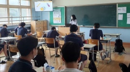 충북대 전공체험 프로그램 인기 만점