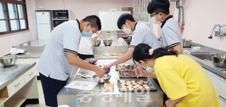 논산시 가야곡중학교, 공동교육과정 진행