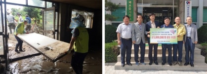 충북지역 금융기관도 한몫…복구·긴급 구호품 지원 등