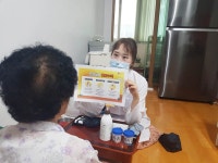 청주시 율량사천동, 찾아가는 안전교육 실시