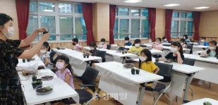 충주대소원초중 여름愛 사계절 어울림 체험활동 운영